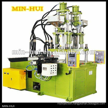 vertical servo and automatic plastic injection machine manufacturers 2016 MH-70T-1S